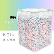 ��֮�s�}���ɫ�����ʺ缈������о�|�Ͻ�z���쾰��������ľм