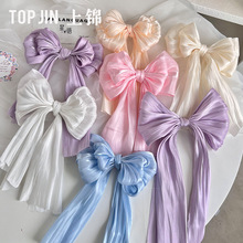 上锦 520情人节新品法式珠光纱带手工diy蝴蝶结绑带雪缎布料花艺