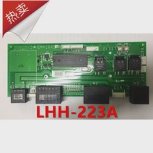 �����������o�C���T�^�Դ��LHH-223A 220A 221A 222A 224A�F؛