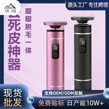 �羳�¿�綯���ʽĥ����ĥƤȥ��Ƥ���޳�ë��������ë������