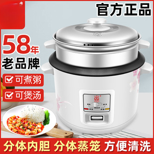 ���l����������� 3-4�˼������� �Ӻ�ճđ��ʽ����һ�w�