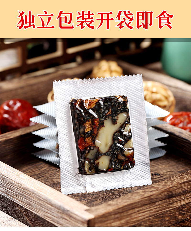 Ejiao Gu Yuan Gao Donkey Hide Gelatin Cake Ready to Eat 500g Tin Gift Box in use