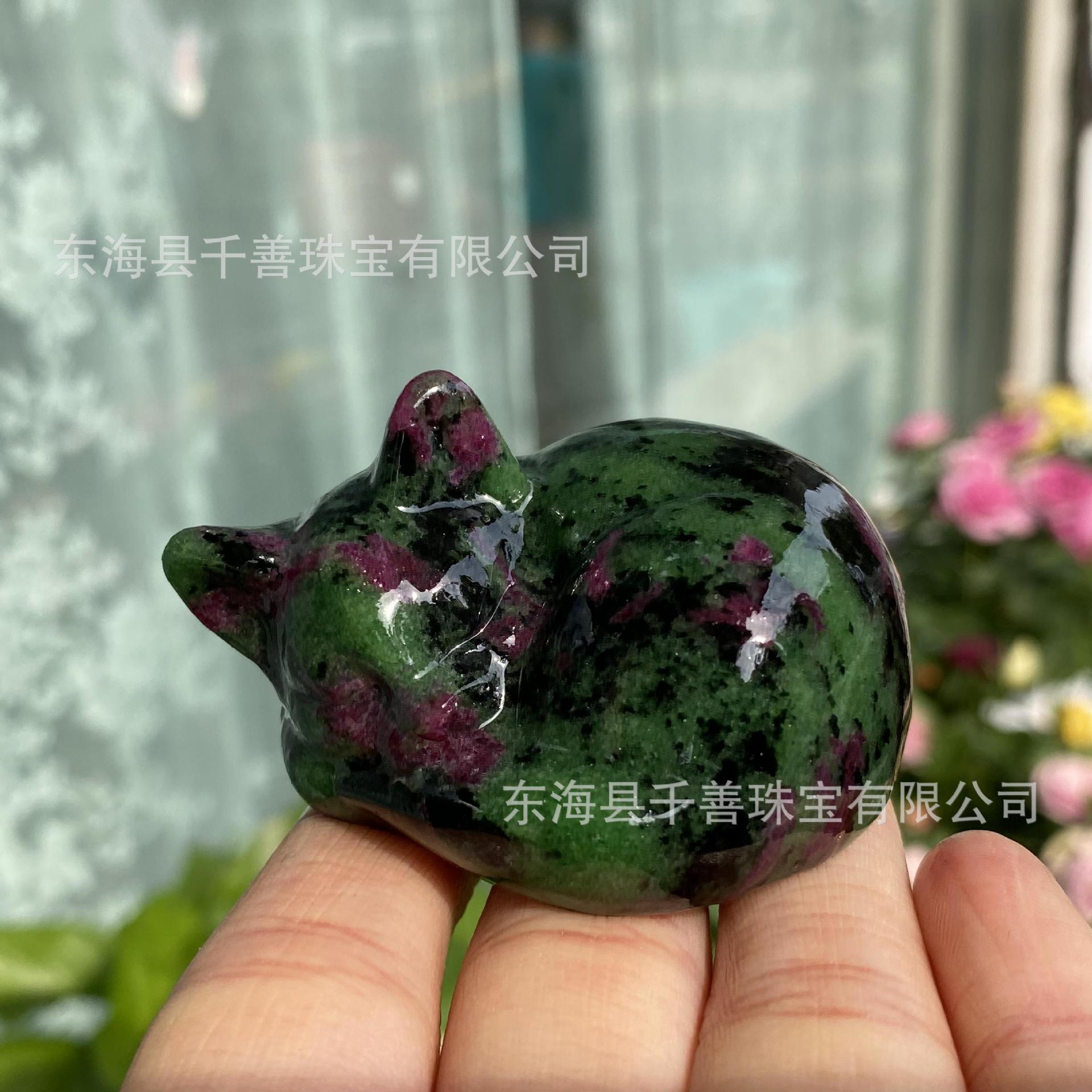 레드 그린 보물 5cm