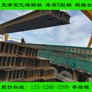 �³����294*302 250*225H��� Ҏ��244*252 200*204H���