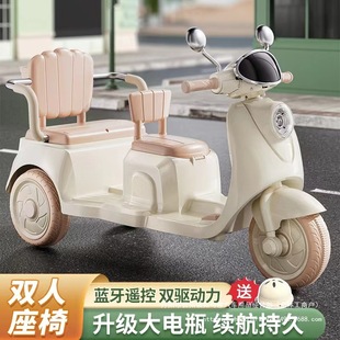 大款兒童電動摩托車三輪車男女寶寶遙控玩具車可坐雙人小孩電批發