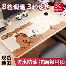 �ӟ���ˉ|�l��ů���|�����W�������Iů�����|�k������l��|�S��