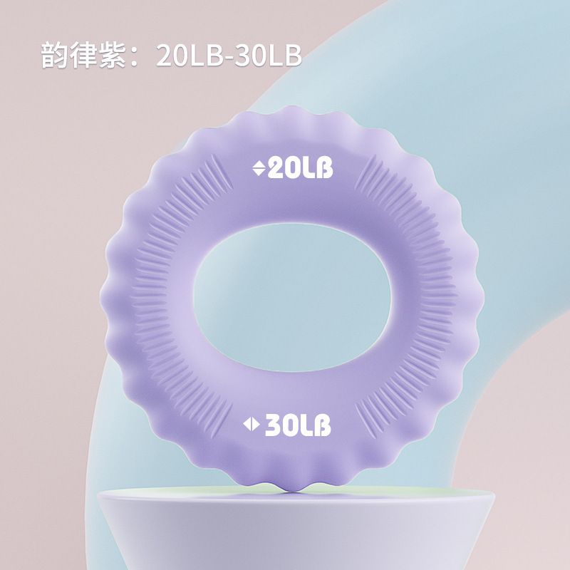 严选握力圈双力度专业锻炼手臂手部力量康复训练按摩硅胶握力器|undefined