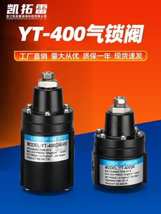 ���i�yYT-400SN1��ӵ��y���yYT-400DN1���l�y�i���y���p����