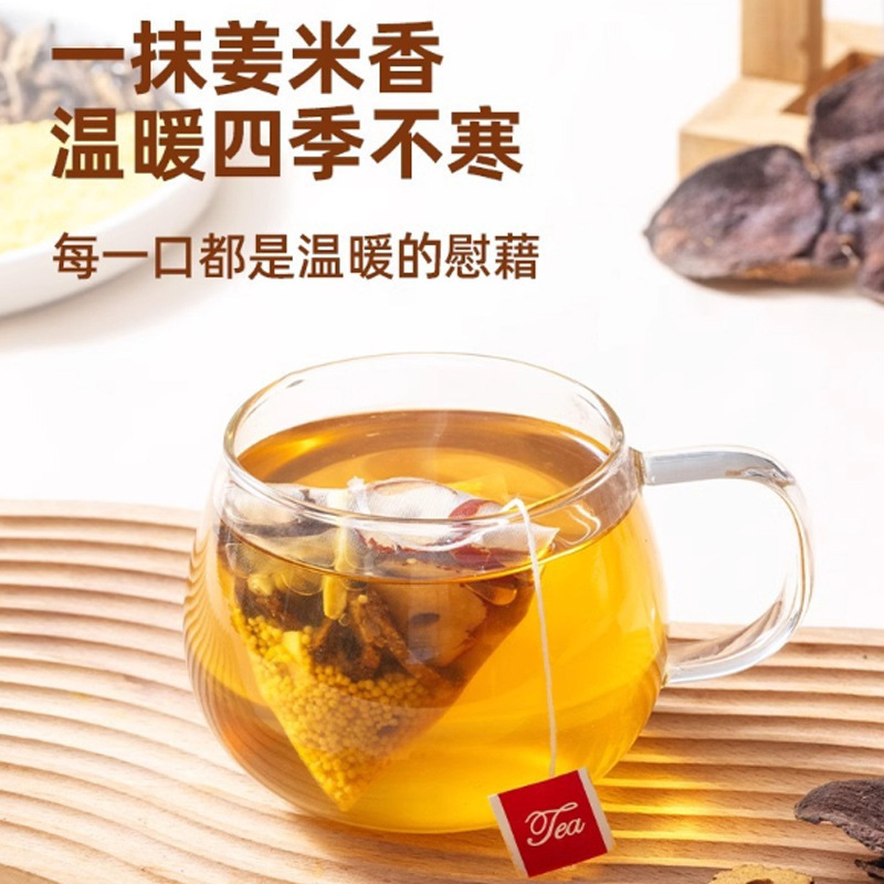 【生放送】Xiaomi 生姜茶、みかんの皮と生姜の組み合わせ、三伏天健康茶、手作り揚げ米茶|undefined