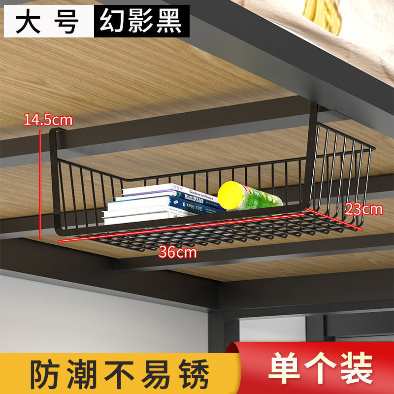 厨房置物架宿舍收纳神器悬挂分层调味料挂篮橱柜内免安装下挂挂篮|undefined