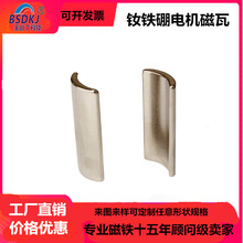 �R�_늙C���F�oˢ늙C���ߵ��ȴŭh���δ��F�������Fʯ���������F