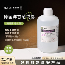 ����ʾռ�¶ �aˮ����ˮ��ˬ�wˮ�^��ͼ�¶ ��ˮ�o�wƷ���F