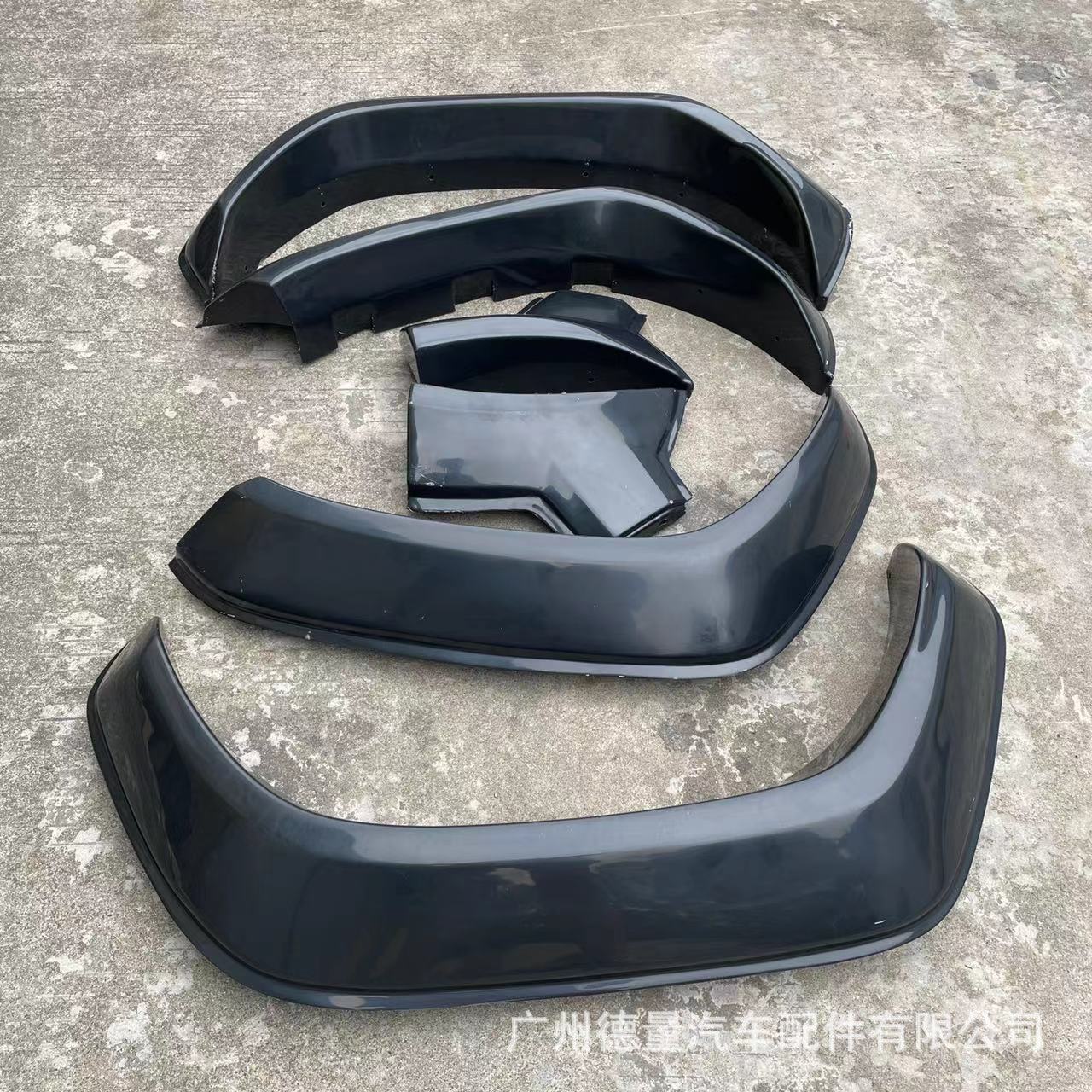 Suitable for Toyota helax Toyota pickup rocco21 car modified original car widened wheel eyebrow Black