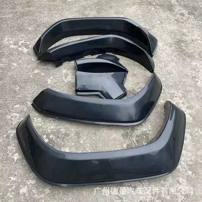 Suitable for Toyota helax Toyota pickup rocco21 car modified original car widened wheel eyebrow Black (Wheel eyebrow) - original-car-style