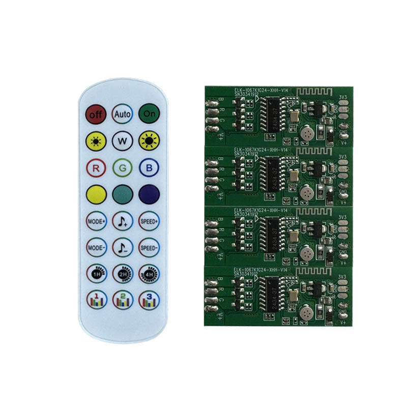 七色単一ボタンRGBコントロールボード 2.4G宝蓮灯BluetoothリモコンLED七色ライトストリップスマート調光|undefined