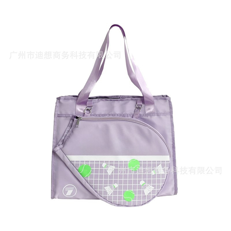 Bolsa de bádminton extraíble bolso delantero nuevo tenis unidireccional moda bolso portátil cuando la pelota image 5