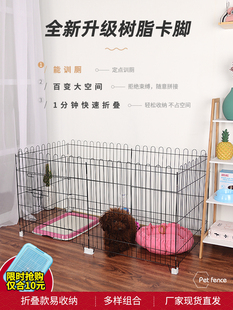 Trainable Toilet Pet Dog Dog Fence Indoor Puppy Teddy Small Dog Fence Barrier Isolation Door Fence Rabbit Cage Dog Cage