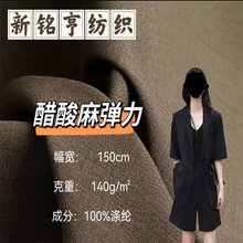 �´������pɫ�������� ���װ�������r�b�r�������b���ﲼ�����l