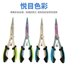 �pɫ���L�๦��·���Q������~�Q��y�~�������~ȡ�h����·���O��