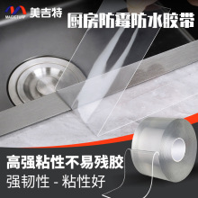 ��ճ�N��ϴ��ؼ{�����p�N��ˮ���ͷ�߅����͸���z���RͰ߅�����z