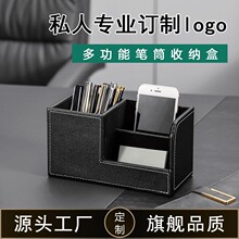 �PͲ���l�����p�݌W���ľ���Ƭ���s�๦�ܹPͲ�����ռ{��