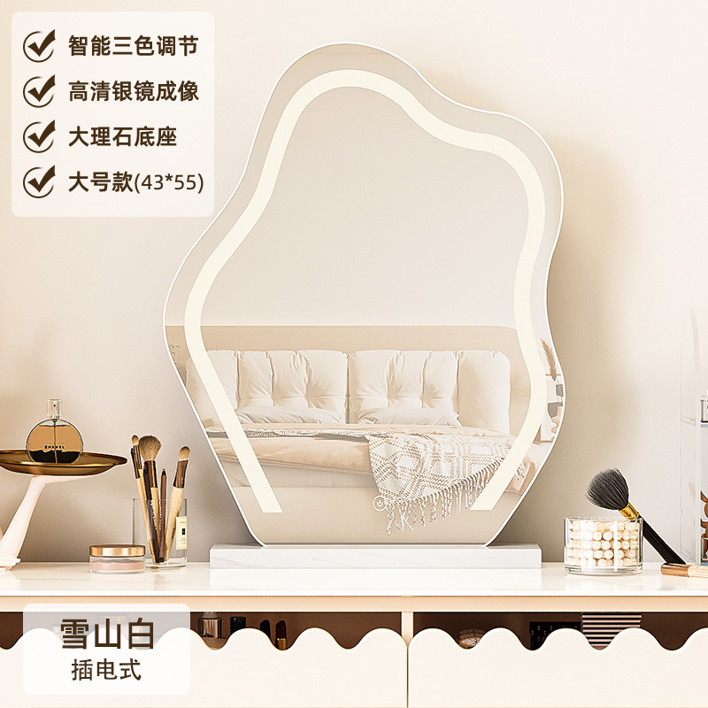 Espejo de maquillaje de nubes con iluminación de escritorio de tocador de dormitorio principal escritorio de lujo ligero led red espejo inteligente avanzado grande