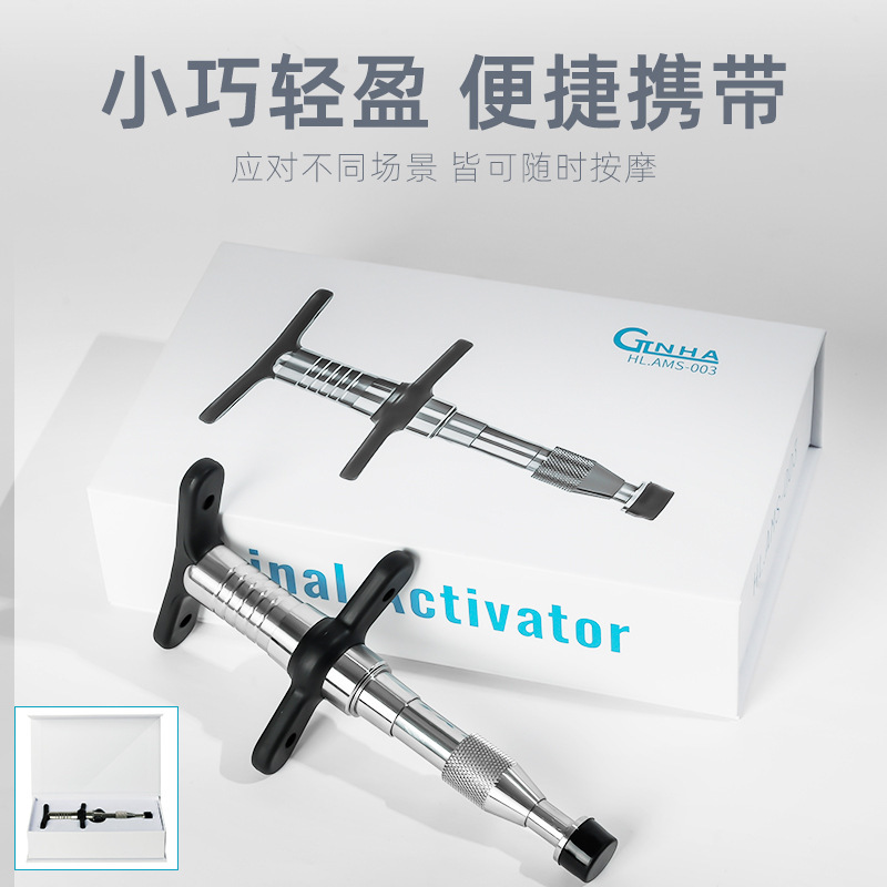 CTLNHAカティル手動面彫刻銃台湾アメリカ式活性化器正骨銃家庭用マッサージ器ツール|undefined