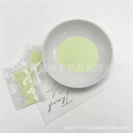 饰品配件;美甲饰品;金葱粉