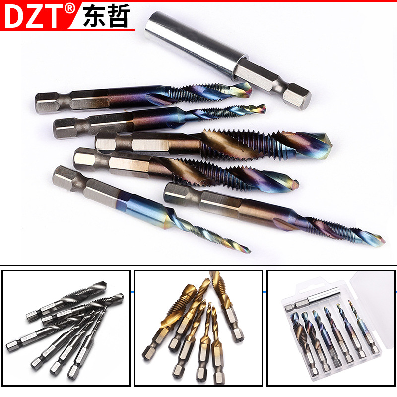 六角柄钻攻丝攻丝锥钻螺旋机用丝锥公英制高速钢五金工具跨境热销