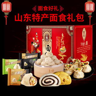 ��؛��Y��ɽ�|��ʳ�z�^�ֹ�ˮY����ʳС�\�������ͶY��S���]