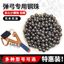 �����������8mm�������8����7mm9mm10�������������������