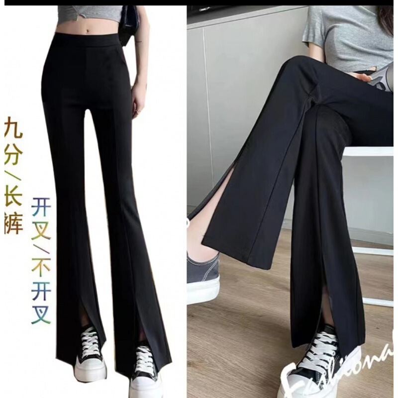 High waist flared casual pants for women 2024 New Spring plus size chubby girl retro elegant slimming draping split pants