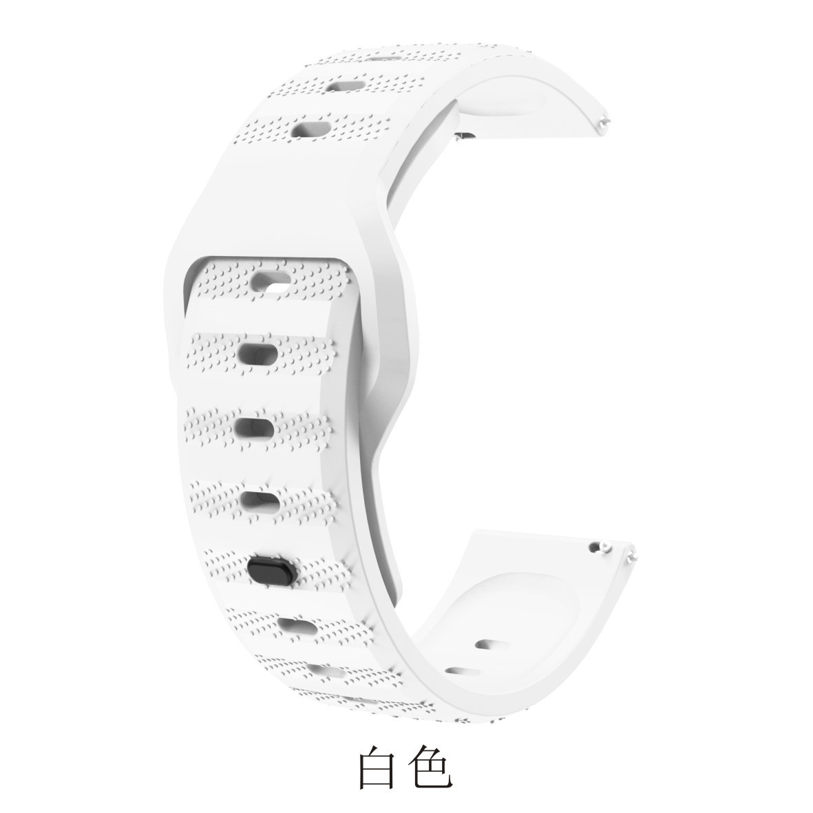 Adecuado para Samsung/Huawei/huami/jiaming/patrón de grano de arroz patrón de puntos correa de silicona 12/16/18/20/22