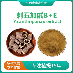 �����߰1.2%�������ȡ�� �������  ������������ȡ�� ����ӷ�