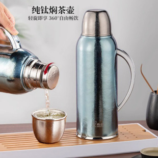 ϣ�Z��ⁱ��؉�2025�������ݲ�ز�ˮ���x��ˮ�ؼҠF��ر��ر�