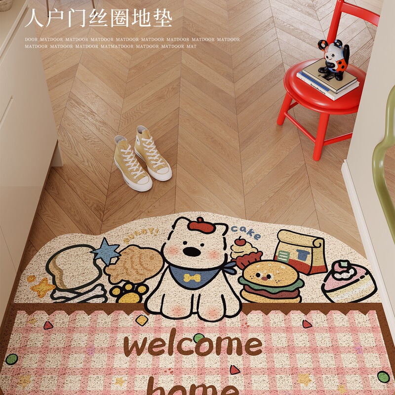 Korean-Style Dopamine Dog-Themed Entrance Door Mat, Silk Loop Anti-Slip Door Mat for Entryway, Foyer Mat, Can Be Cut to Size