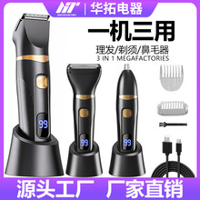�羳����һ�κ�����ë�޼������l��������Ƽ�늄���횵�������ʽ