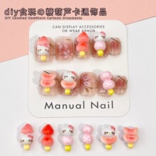 diyʳ���Ǻ��J��ͨ�����Ʒ�ɐ����w��ݮ؈���֬荶�ᔰl�A���