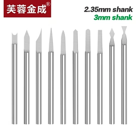 铣刀;钻头;其他刀具