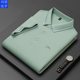 Runenboro Men's Summer New Casual Business Hot Rhinestone Men's T-shirt Cotton Pearls Lapp Short Sleeve Men's POLO