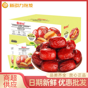 ˼�����ֻҗ�30g*30�����b�������k�������e��ʳ�����������l