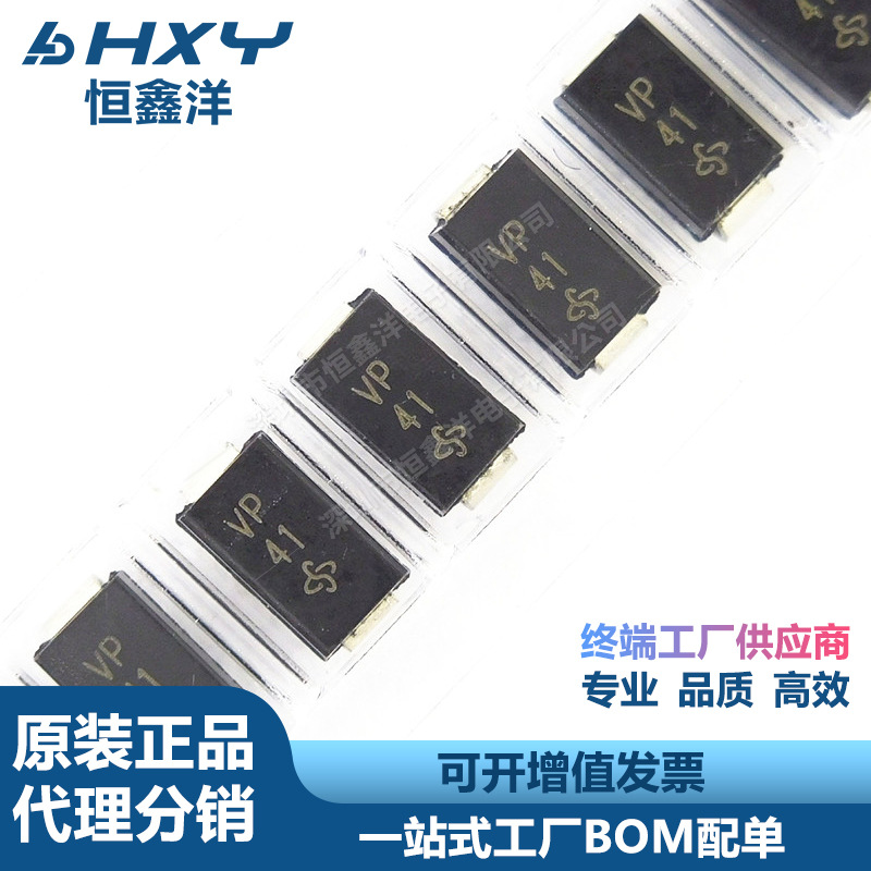 SMAJ160CA 丝印VP SMA/DO-214AC 双向瞬变抑制二极管 全新现货