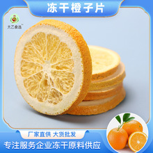 ���ɳ�Ƭ���߸���؛ˮ����ԭ�Ϻ��Ƭ��ʳ����Ƭ��ˮ��ˮ�������