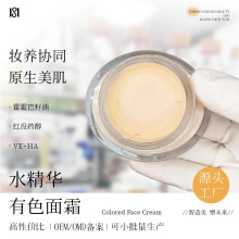 ˮ���A��ɫ��˪�ӹ��N�� �������񿹰����Ͼo����˪OEM���Ʒ����