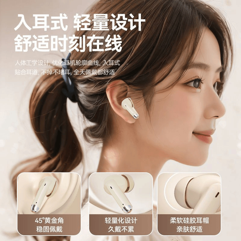 Nuevo producto X90 reductor de ruido auriculares Bluetooth alta calidad de sonido super larga duración de la batería juegos de actividad empresarial auriculares de baja potencia