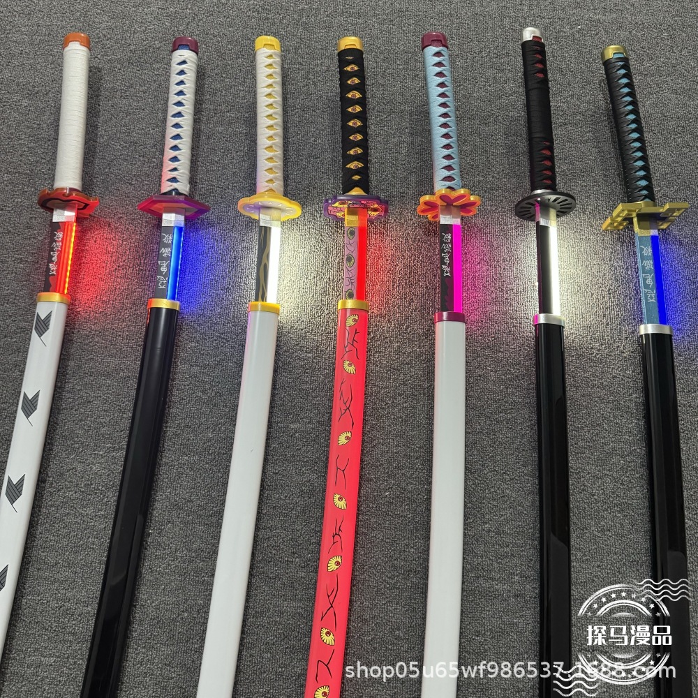 鬼灭之刃日轮刀充电发光时透无一郎富冈义勇炭治郎武士刃玩具木刀-阿里巴巴