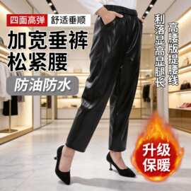 胯大腿粗友好！哑光 PU 皮裤女 松紧高腰九分裤 秋冬外穿休闲皮裤