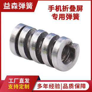 �S�Ҷ��Ʋ��P䓱⾀���s���� �֙C�ۯB���������� �ۯB������