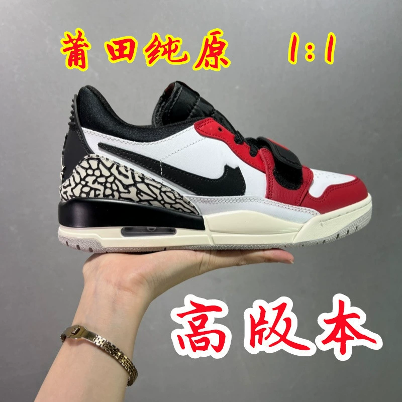 Air Jordan, баскетбольные кроссовки, низкие кроссовки для любимых