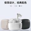 Walkingman Zero Pro real wireless Bluetooth headset active noise reduction exercise suitable for Huawei apple flower new models